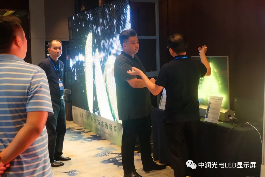 中国企业家联盟主席张卫功、著名书法家张寒松，助力中润光电“育苗计划”海南站，并取得圆满成功！