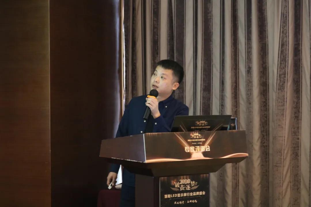 角逐舞台魅力，十佳LED舞美创意及租赁屏品牌实力较量！