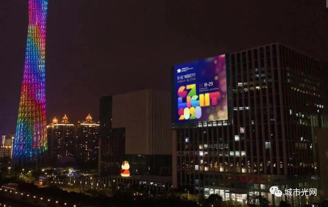 惊艳!广州灯光节800平米透明冰屏演绎“四季轮回” 惊艳!广州灯光节800平米透明冰屏演绎“四季轮回”