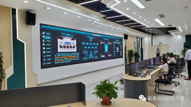 彩易达江苏供电服务指挥中心显示应用，引领供电指挥新趋势！