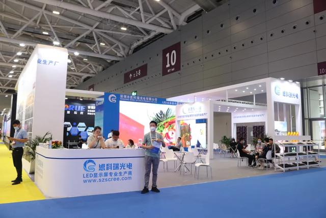ISLE2020深圳展拉开帷幕，炫酷展台新品技术抢先看！