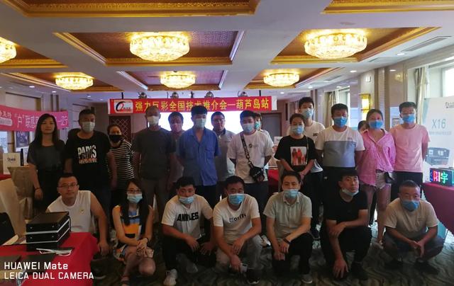 不惧炎夏，乘风破浪| 7月全国推介会圆满收官！
