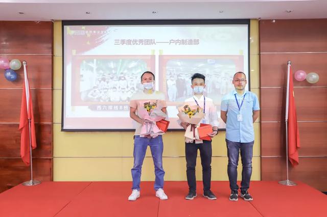 因为热爱，所以向前