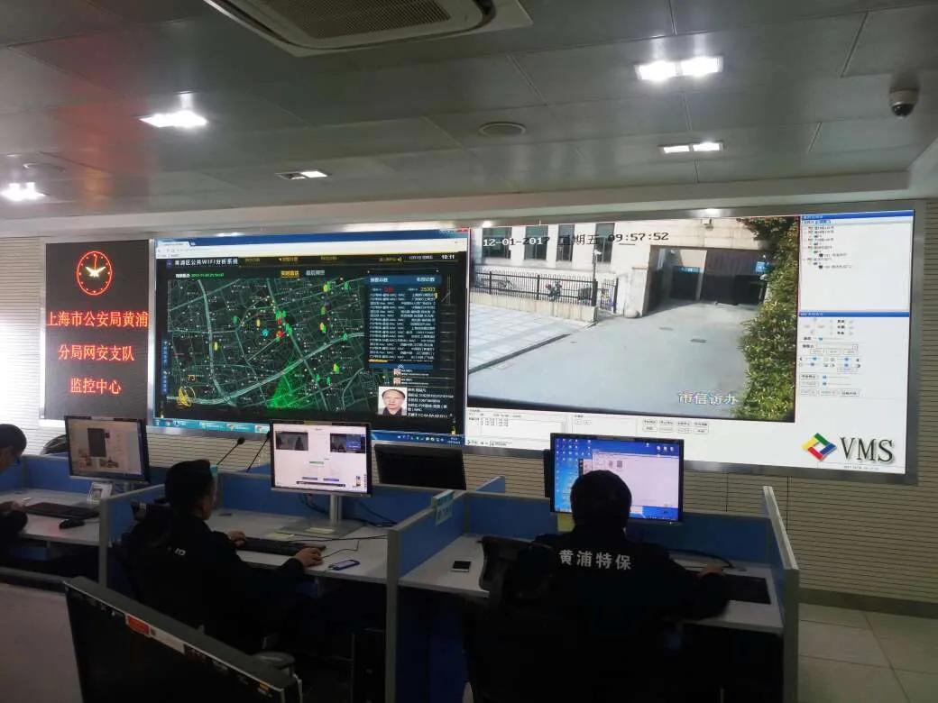 彩易达公安项目案例盘点 彩易达公安项目案例盘点