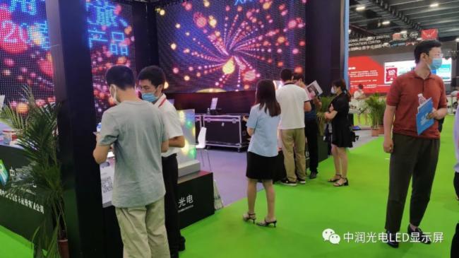 2020亚洲数字展览展示博览会圆满落幕，中润光电产品得到客户一致好评！