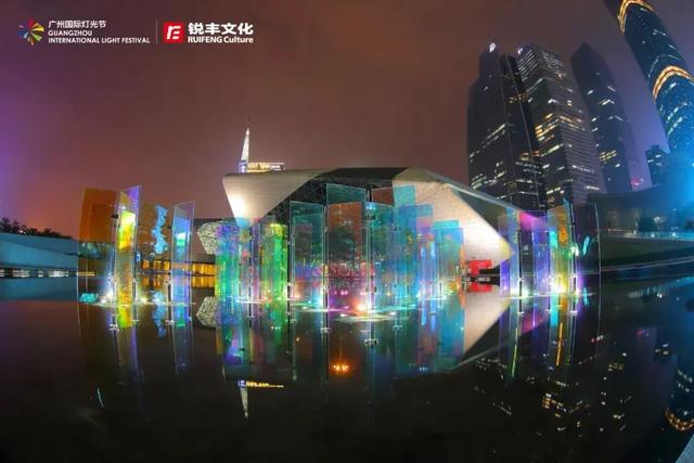 取消?NO!广州国际灯光节11月中旬举行 取消?NO!广州国际灯光节11月中旬举行