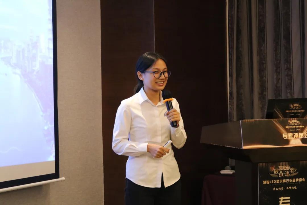 角逐舞台魅力，十佳LED舞美创意及租赁屏品牌实力较量！