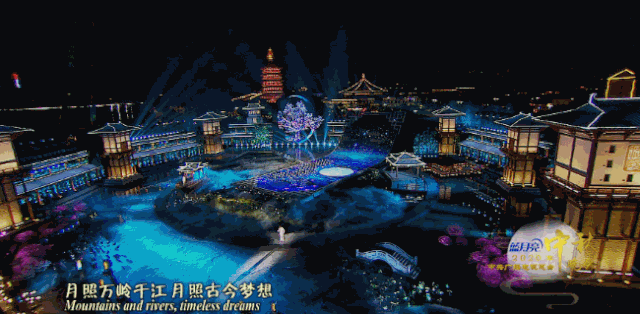 中润光电LED网幕亮相央视中秋晚会，古今结合、交相辉映、景致和谐、满溢华夏！