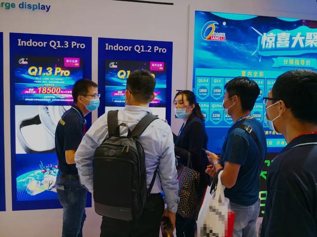 看强力巨彩2020年北京IFC展，如何“魅力”无限！
