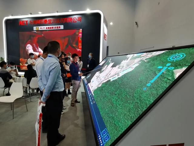 北京InfoComm展今天开幕，众多LED显示企业集体亮相