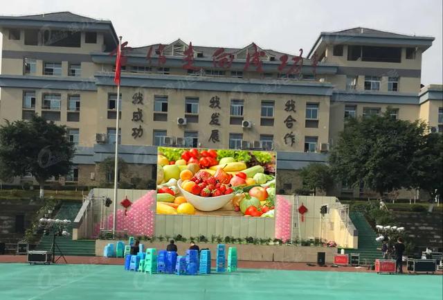 强力巨彩LED屏点亮智慧校园 助推校园信息化