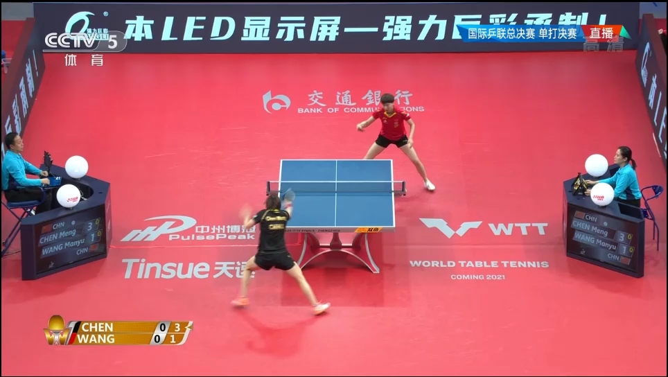 好“乒”配好屏,为冠军赋能! 好“乒”配好屏,为冠军赋能!