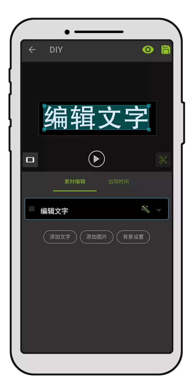 亚洲数字展览展示博览会|数字化时代，让广告发布和内容管理如丝般顺滑