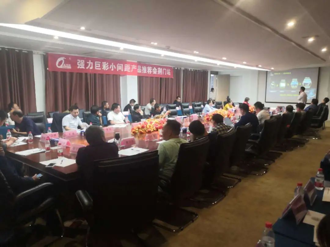 太太太热了！强力巨彩品牌推介狂潮，来了！