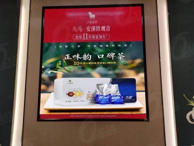 商用化普及提速，强力巨彩LED橱窗屏助力智慧零售