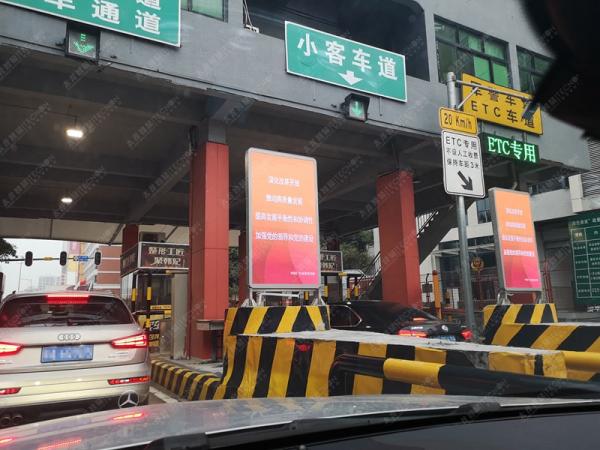 户外广告市场巨大红利下LED广告机如何贴合用户所需? 户外广告市场巨大红利下LED广告机如何贴合用户所需?