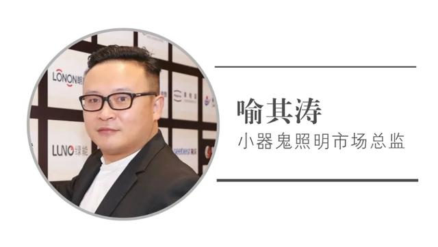 下半年市场更好or更坏？我们采访了9位照企大佬