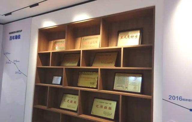 七一建党节 | 五彩党建引领企业品质发展！