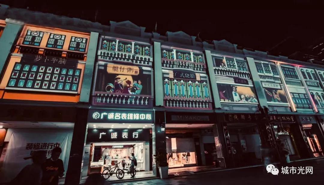 惊艳!广州灯光节800平米透明冰屏演绎“四季轮回” 惊艳!广州灯光节800平米透明冰屏演绎“四季轮回”