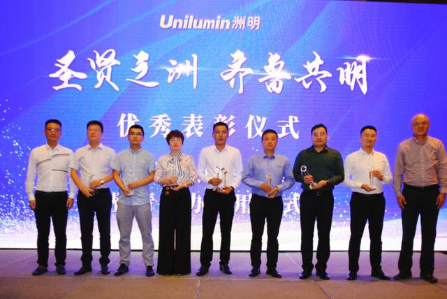 科技赋能区域经济社会发展，洲明青岛办事处正式启用！