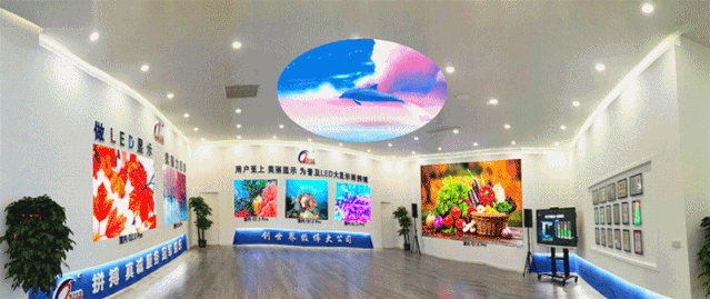 金秋九月| 贺强力巨彩又两家LED显示旗舰店盛大开业！