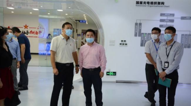 蓝普视讯与国星光电共谋合作发展新机遇