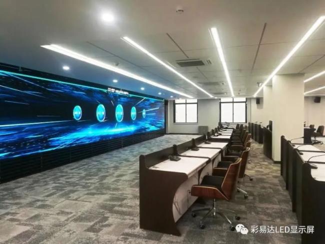 彩易达咸宁“智慧长江”监管系统落成，开启长江经济带绿色发展新局势!