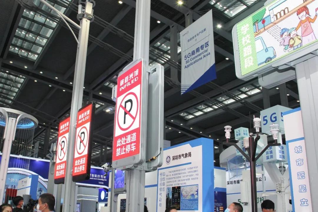 未来可期 | 视爵光旭第22届高交会载誉而归