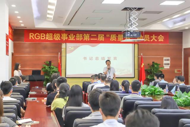 用品质赢得市场，向恶性竞争说NO