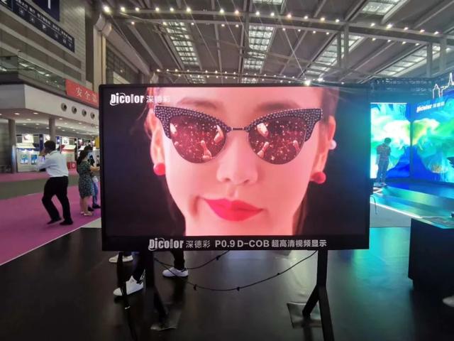 展会采访丨深德彩：深挖D-COB技术的可能性，渠道以星火燎原