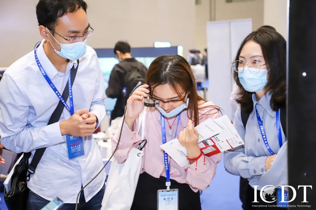 ICDT2020：BOE（京东方）柔性、Mini LED、BD Cell等创新显示技术获评金奖