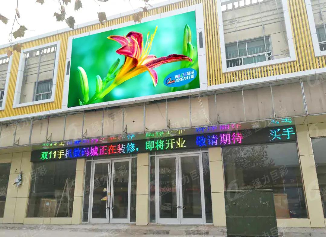 新零售时代，数码线下门店的新风尚！