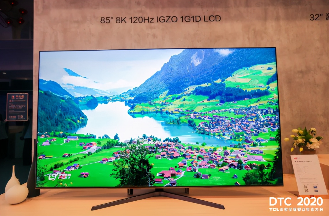 TCL华星显示技术进阶之miniLED&MicroLED、OLED、LCD