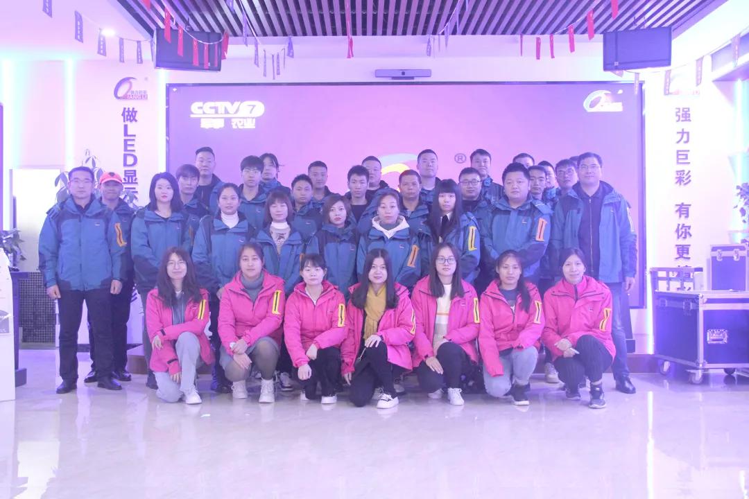 共享品牌盛事！强力巨彩百人观赛团的“乒搏之旅”