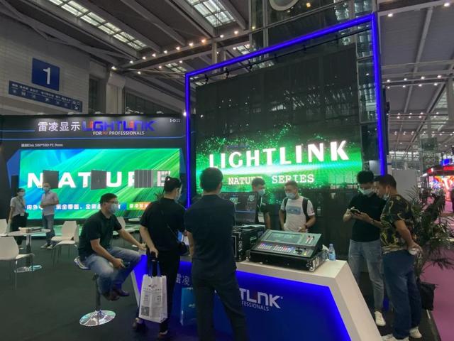实力PK，自然本色 | 2020深圳国际LED展，雷凌显示等您来！