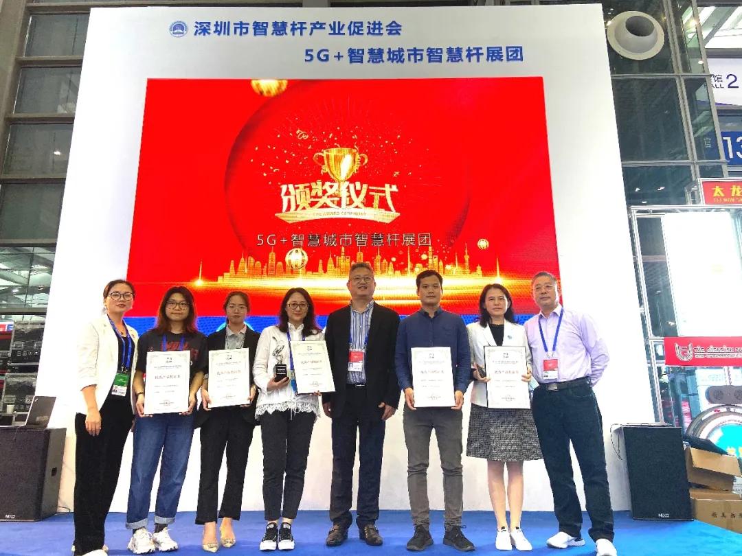 未来可期 | 视爵光旭第22届高交会载誉而归