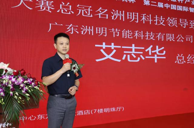携手共进，洲明持续助力智慧杆产业发展