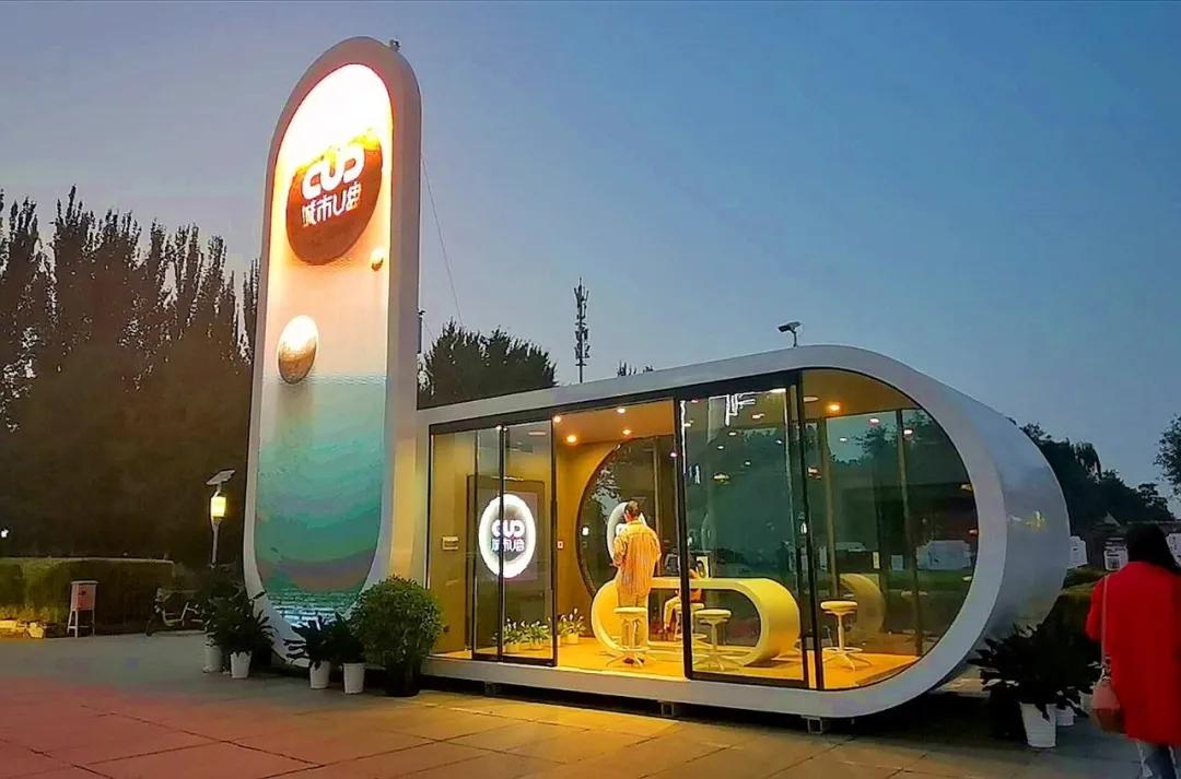 20㎡的大“U盘”你见过吗？