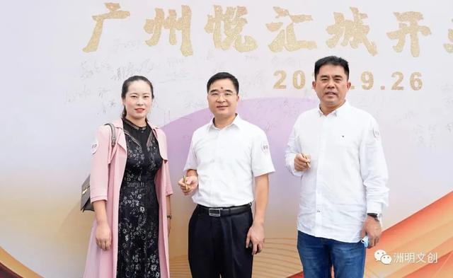 再造经典!洲明2400㎡LED屏助力悦汇城惊艳蝶变! 再造经典!洲明2400㎡LED屏助力悦汇城惊艳蝶变!