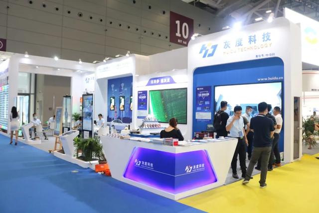 ISLE2020深圳展拉开帷幕，炫酷展台新品技术抢先看！