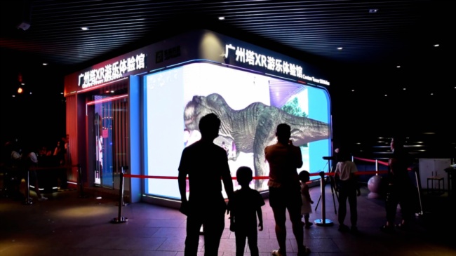 首个5G+XR体验馆开馆！洲明助力广州塔开启数字文旅新时代！