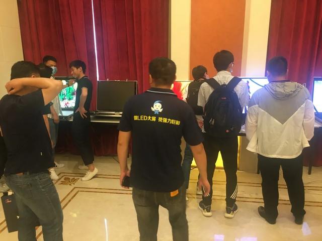 向LED大显示迈进，全国推介会火爆开启ing！