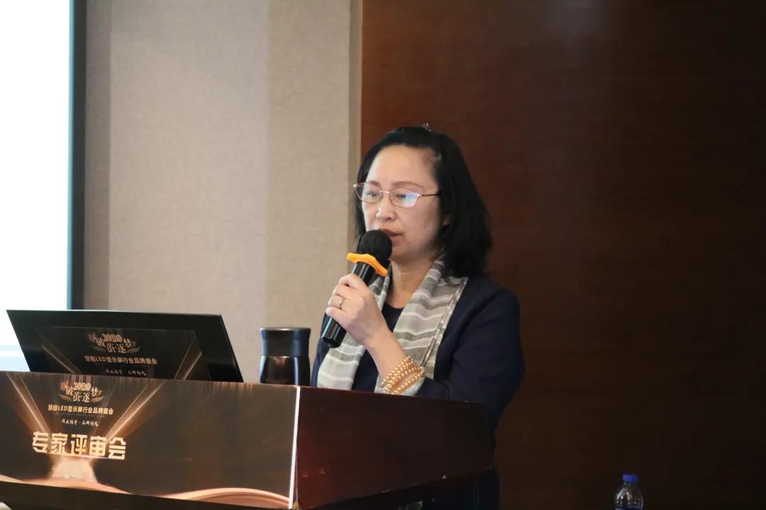 角逐舞台魅力，十佳LED舞美创意及租赁屏品牌实力较量！