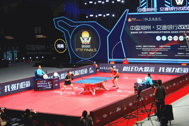 2020国际乒联总决赛火热开赛，强力巨彩邀您见证精彩！