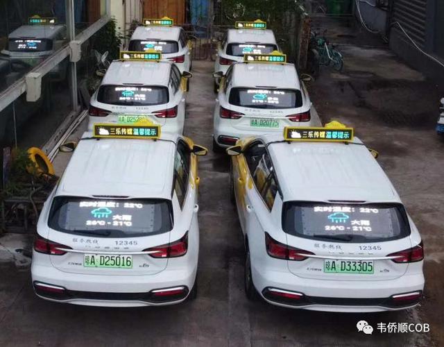 Mini LED里面的这个关键技术比芯片技术还重要？