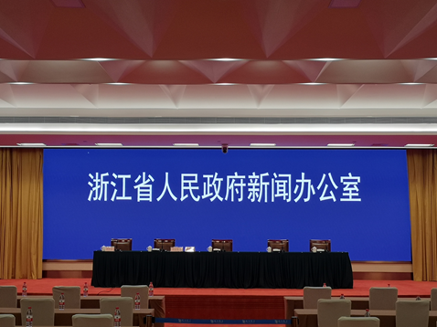 艾比森参与编制的LED行业两大团体标准发布
