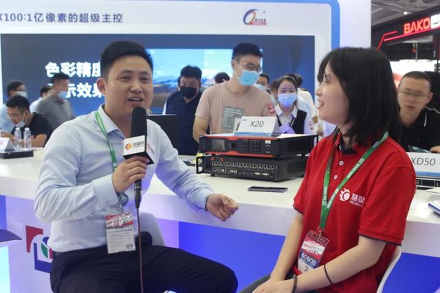 展会专访 | 卡莱特：不断创新，致力于成为LED显示屏控制系统引领者