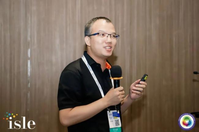 艾比森亮相两场展会三大论坛，与行业共享LED显示技术！