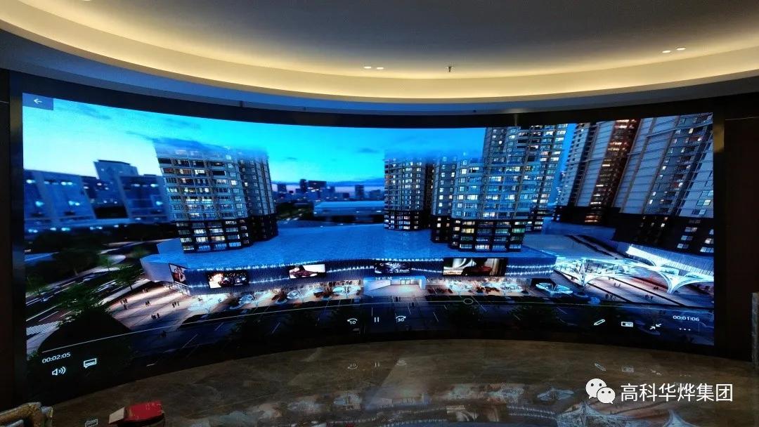 GKGD | 小间距LED显示屏才是各大展馆展厅的标配