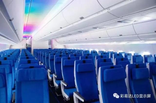 彩易达LED显示屏助力《国有企业境外机构（项目）疫情防控线上专题讲座》成功举办